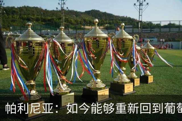 about image