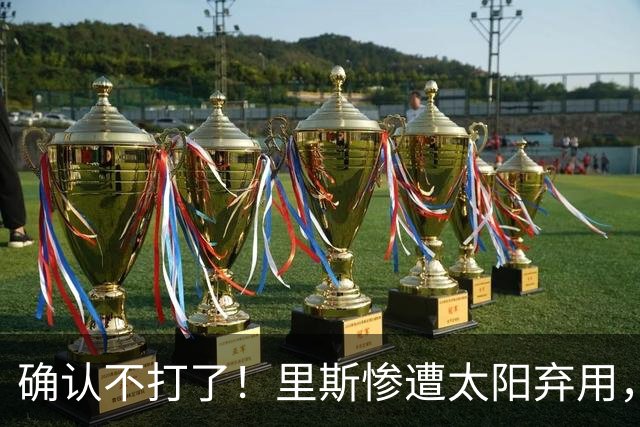 about image